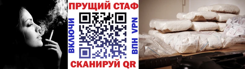 Купить наркотики сайты Щёкино СК АМФЕТАМИН ГАШИШ МАРИХУАНА MDMA КОКАИН