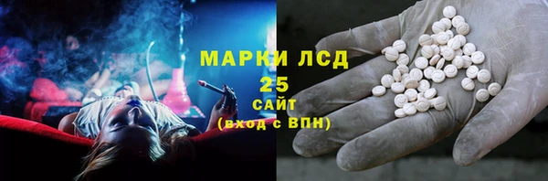 мет Абаза