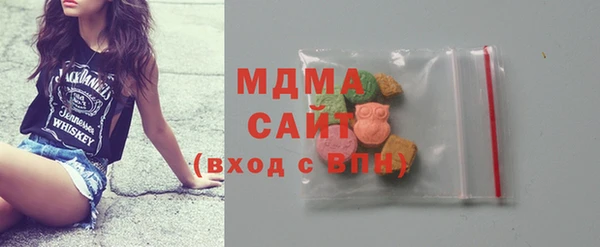 мет Абаза