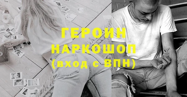 мет Абаза