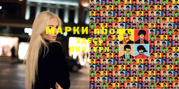 мет Абаза