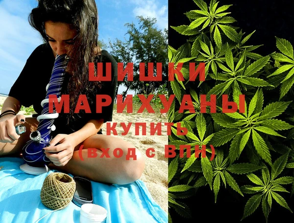 мет Абаза