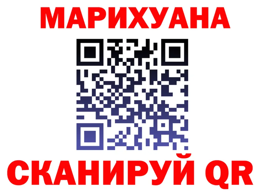 Героин гречка зеркало shop OMG Щёкино