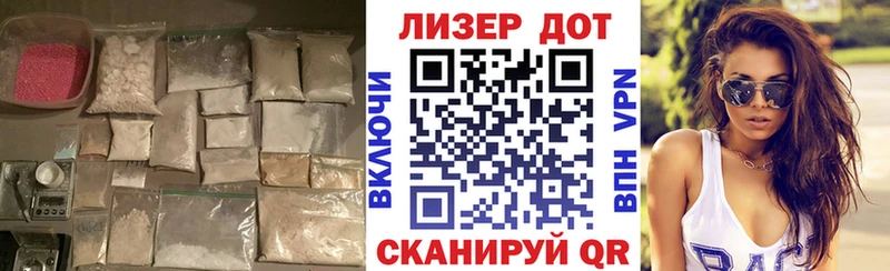 Лсд 25 экстази кислота  Щёкино 