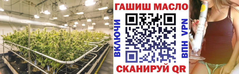 ТГК жижа  Щёкино 